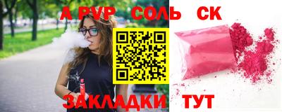 кокаин колумбия Будённовск