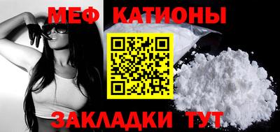 гидропоника Бугуруслан