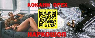 гидропоника Бугуруслан