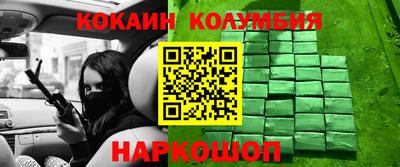 амфетамин Бузулук