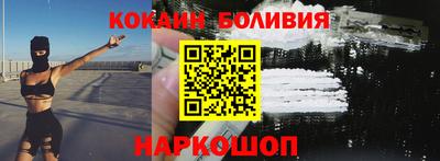 гидропоника Бугуруслан