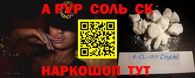 гидропоника Бугуруслан