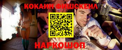 гидропоника Бугуруслан