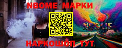 гидропоника Бугуруслан