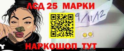 кокаин колумбия Будённовск