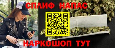 кокаин колумбия Будённовск