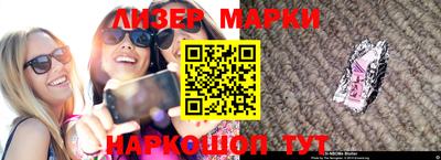 кокаин колумбия Будённовск