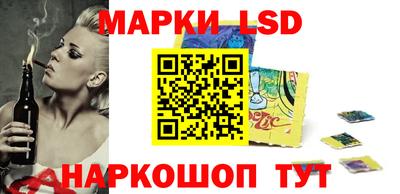 гидропоника Бугуруслан