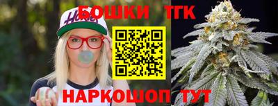 кокаин колумбия Будённовск