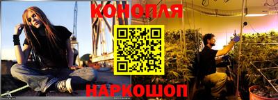 гидропоника Бугуруслан
