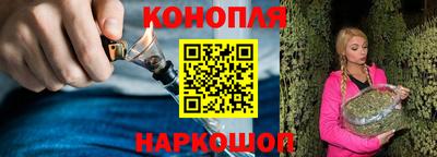 амфетамин Бузулук