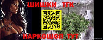 кокаин колумбия Будённовск