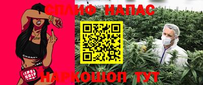 амфетамин Бузулук