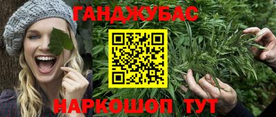 амфетамин Бузулук