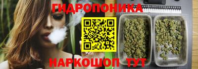 амфетамин Бузулук