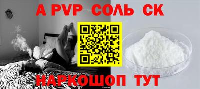 гидропоника Бугуруслан