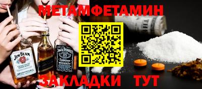 кокаин колумбия Будённовск