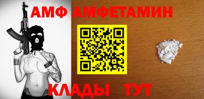 кокаин колумбия Будённовск