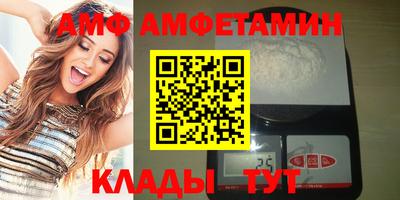 кокаин колумбия Будённовск
