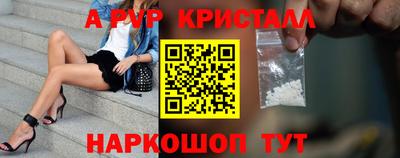 кокаин колумбия Будённовск
