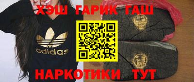 амфетамин Бузулук