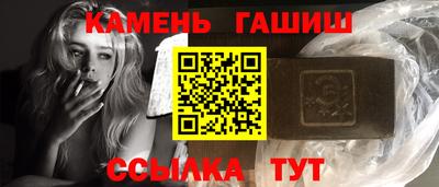 кокаин колумбия Будённовск