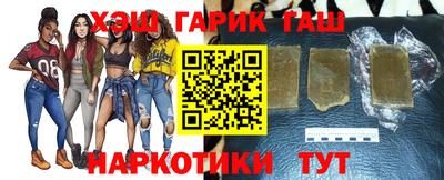 амфетамин Бузулук