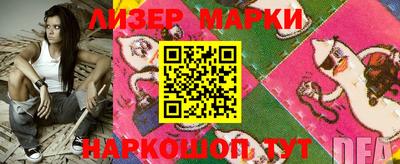 кокаин колумбия Будённовск