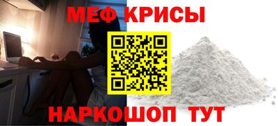 кокаин колумбия Будённовск