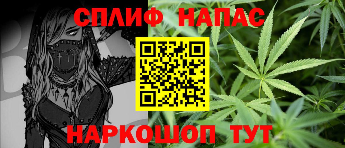 Марихуана ГИДРОПОН Рязань